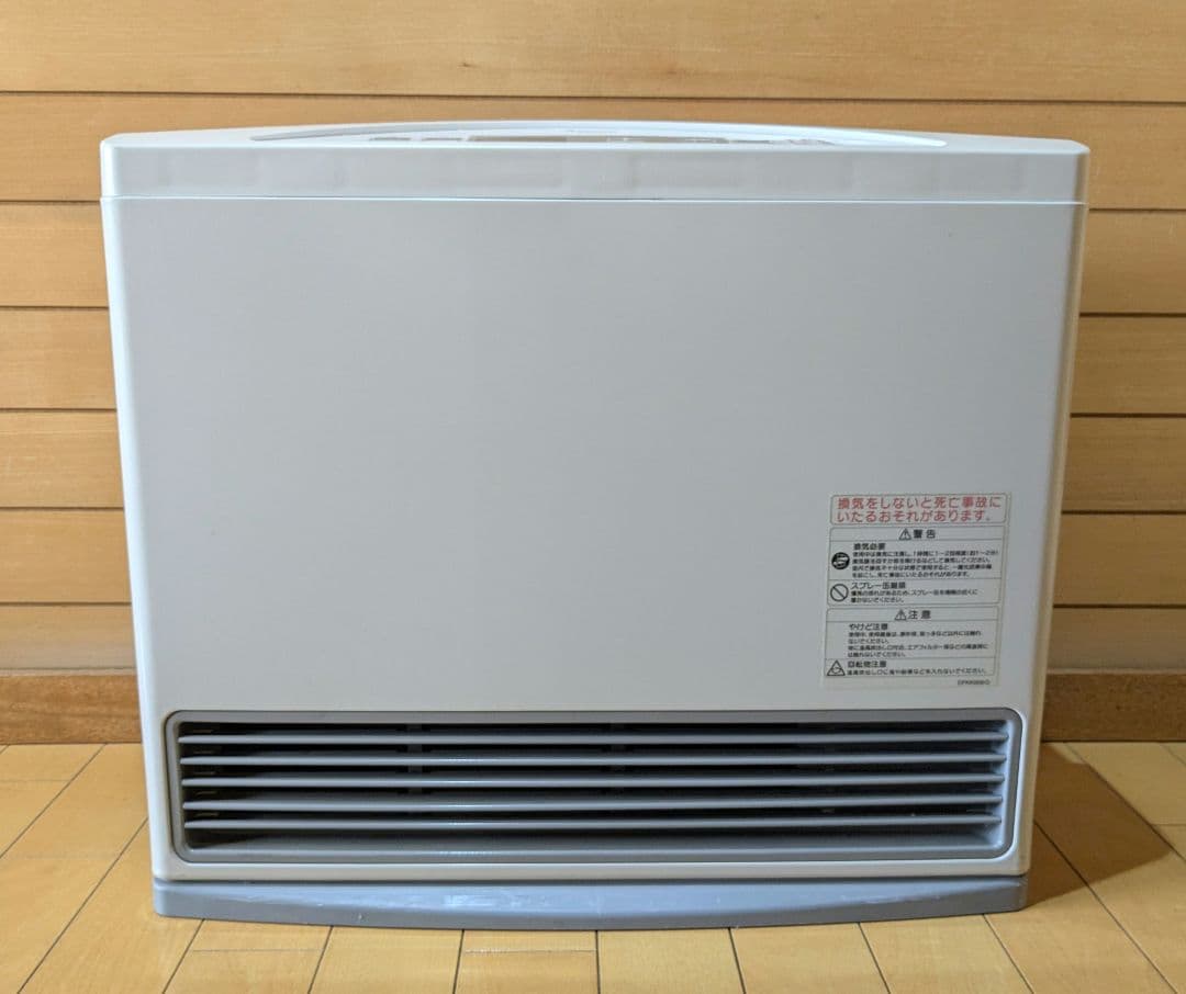 ガスファンヒーター TOKYO GAS NR-B950FH-WH WHITE