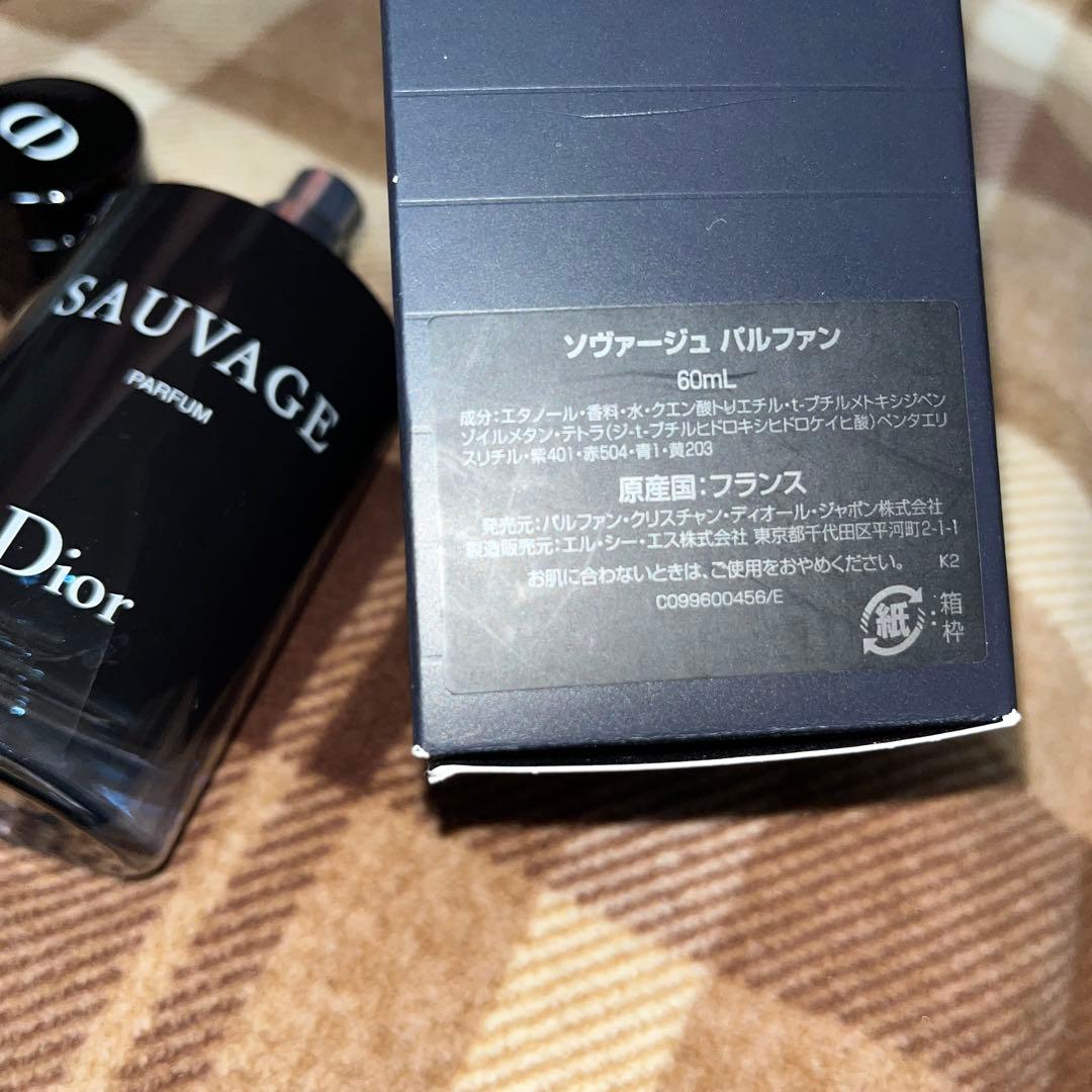 Dior Sauvage(ソヴァージュ) パルファム 60ml
