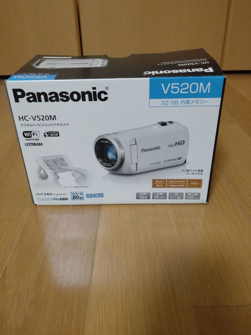 Panasonicパナソニック ビデオカメラ 【ジャンク】