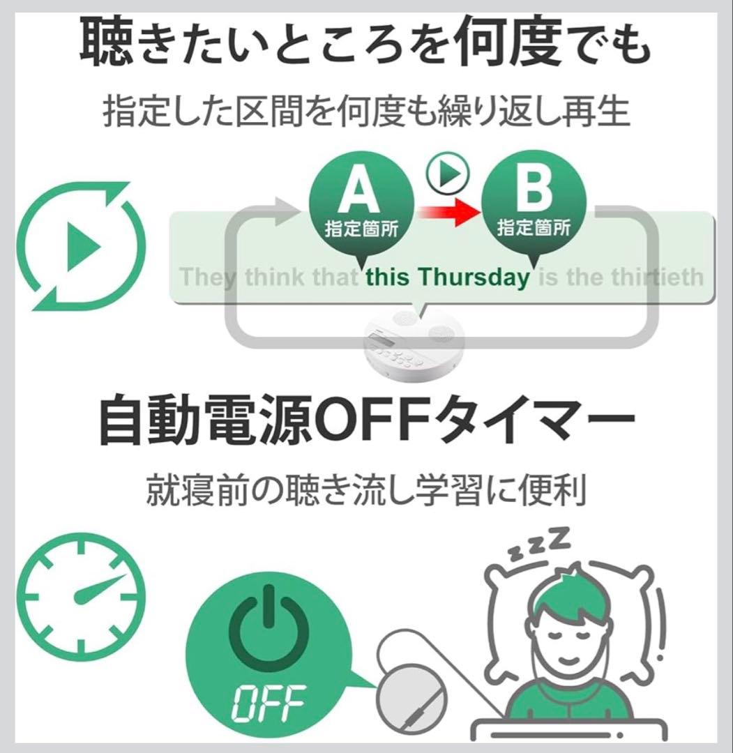 ロジテック ポータブルCDプレーヤー リモコン付属 有線対応 スピーカー機能付