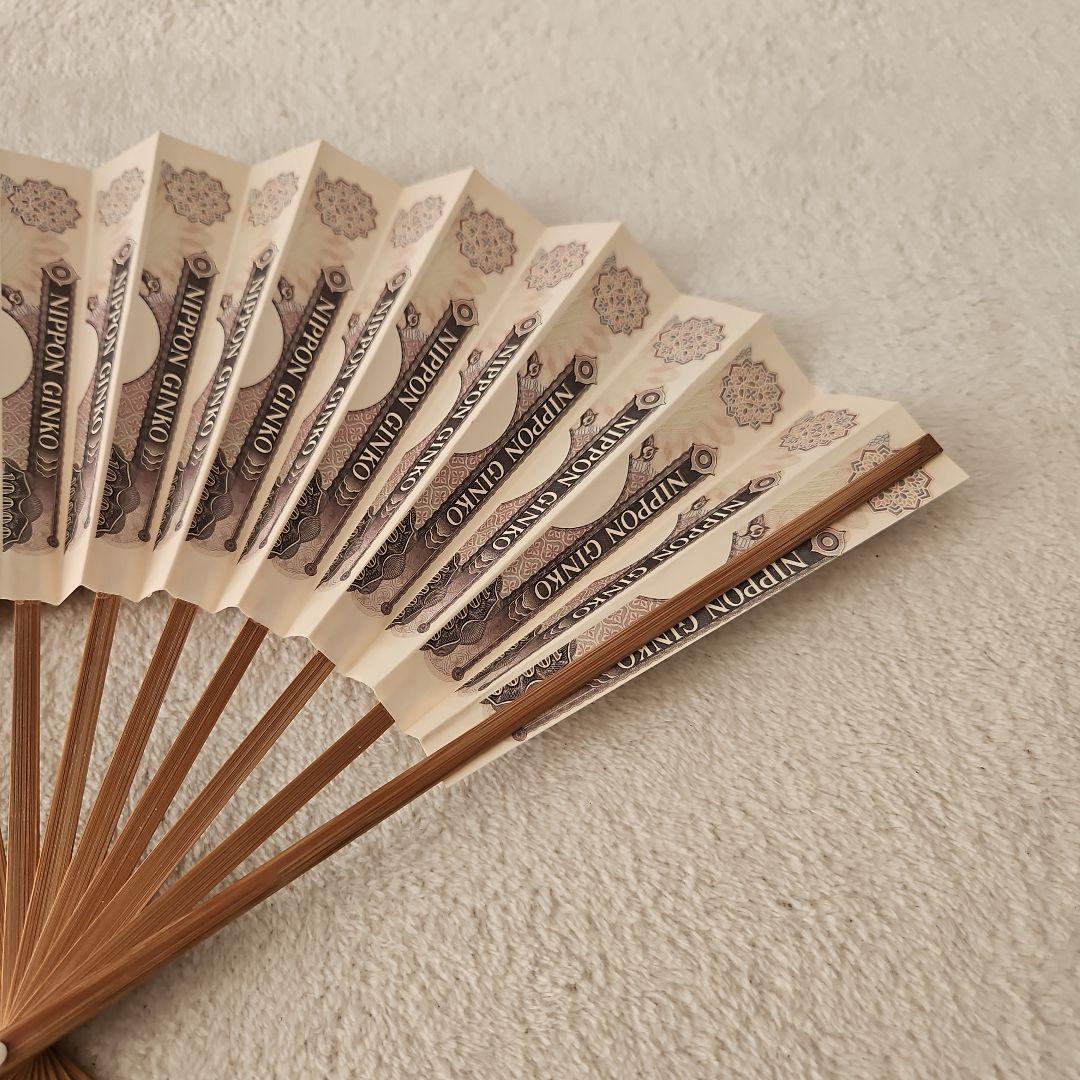 【極美品】1万円札柄　金運向上扇子　縁起が良い風水グッズ　至宝の風