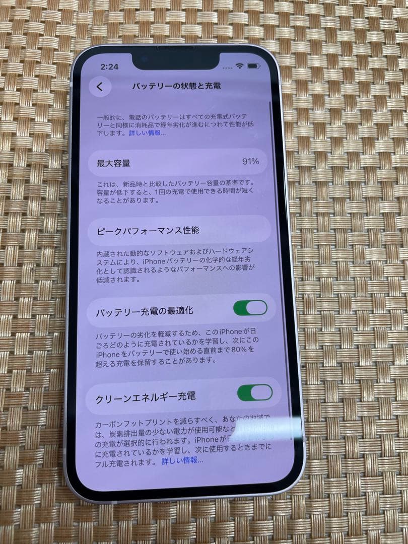 iPhone 13 mini 128 GB ピンクSIMフリー【3769】