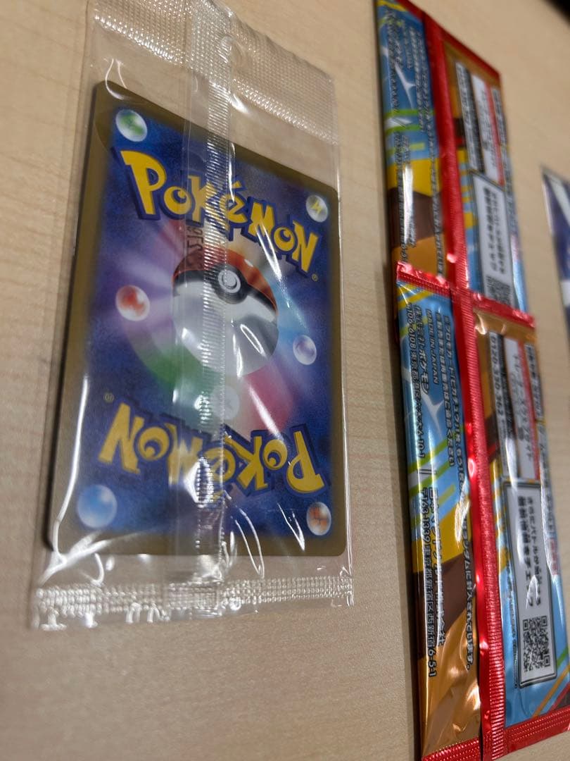な*の様 ポケモンカードパックとピカチュウカードセット