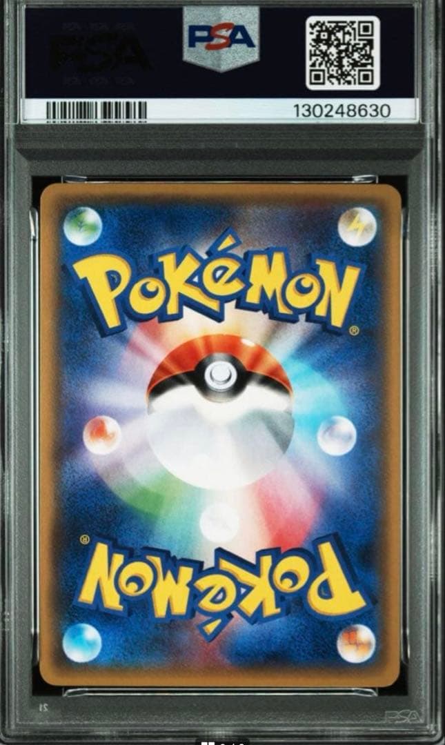 ゲッコウガ xy ミラー THE BEST OF XY 026/171 PSA9