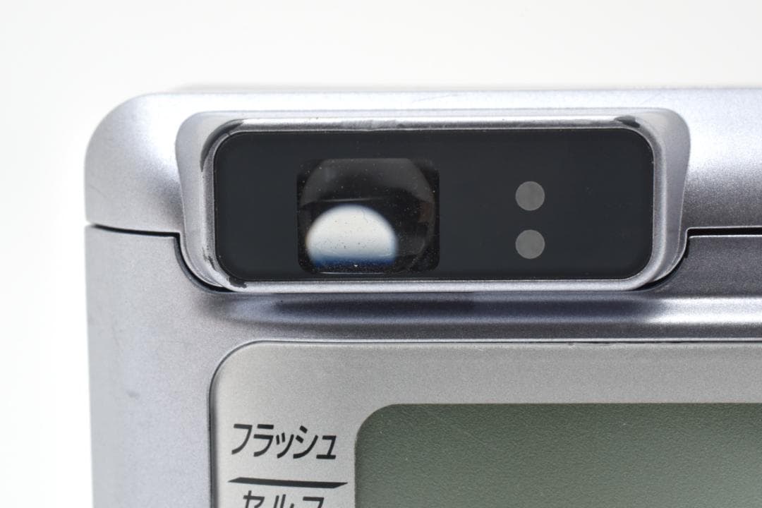 【希少・完動品】FUJIFILM NATURA S ラベンダー フィルムカメラ