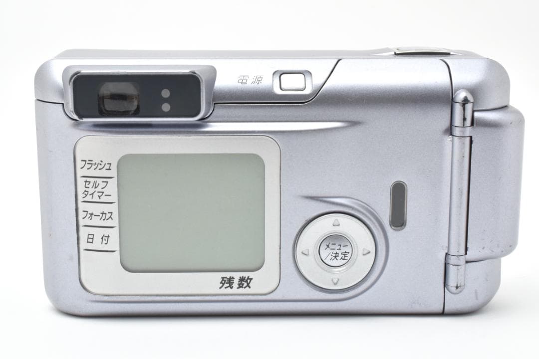 【希少・完動品】FUJIFILM NATURA S ラベンダー フィルムカメラ