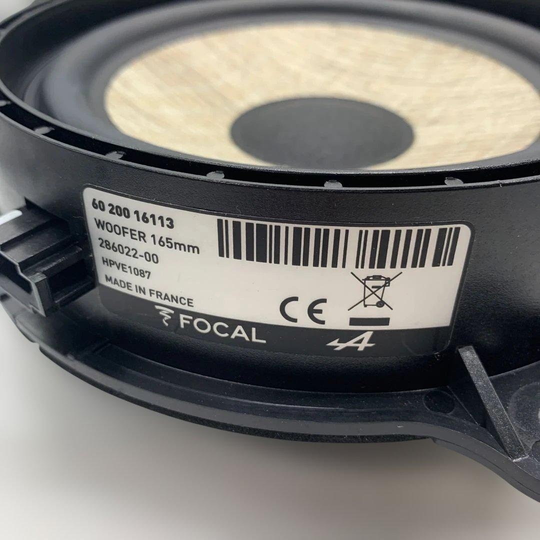 FOCAL A110 A110S A310 アルピーヌ165mm ウーファー