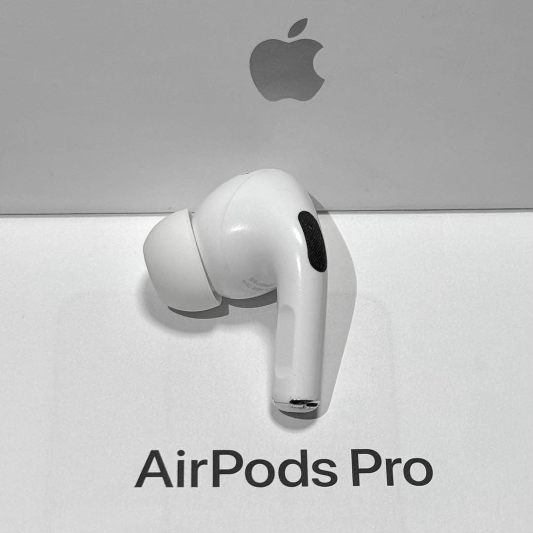 【純正品】Apple AirPods Pro 第2世代 ライトニング 左耳のみ