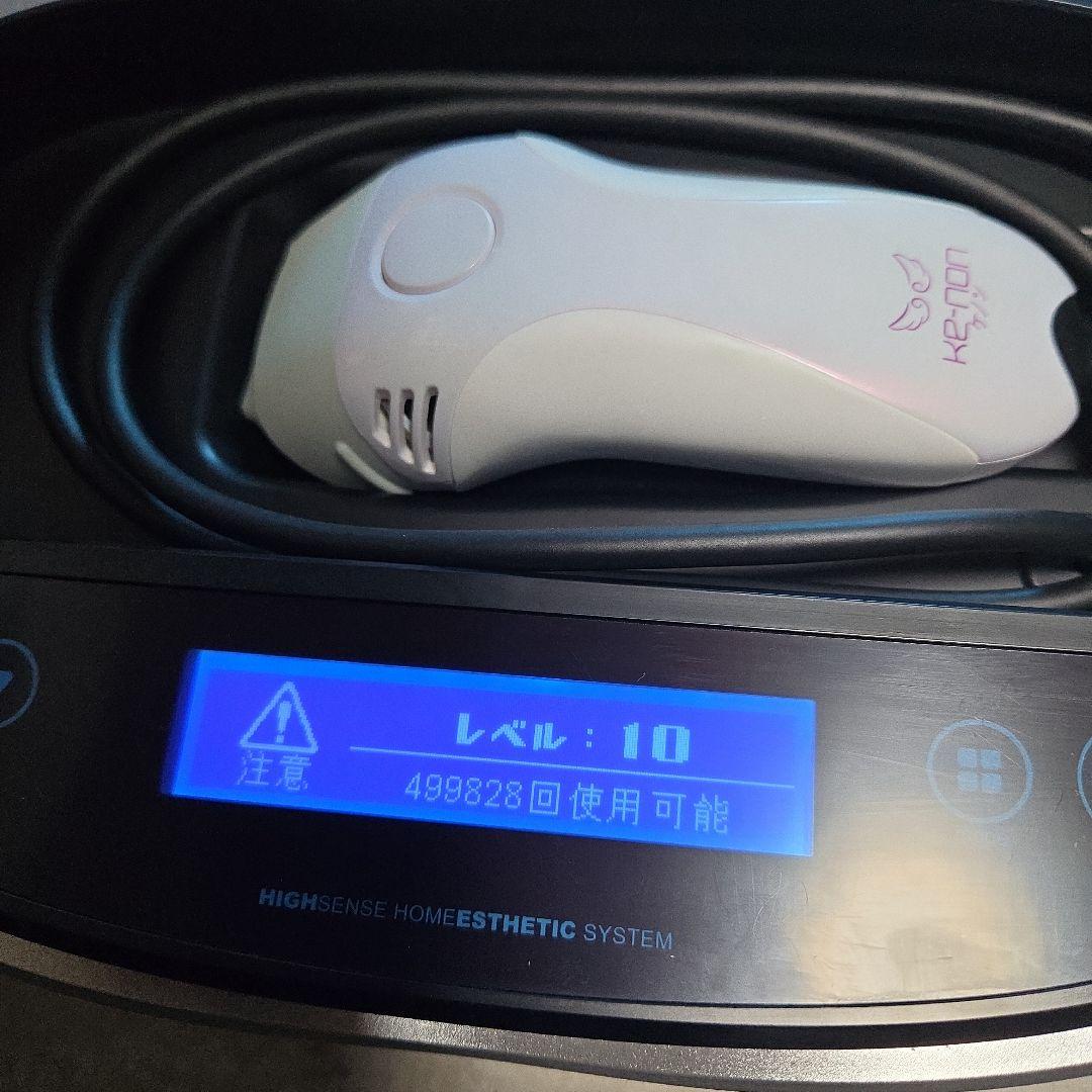 ケノン 脱毛器 8.6 残量99.9%以上 新品ストロングカートリッジ付属