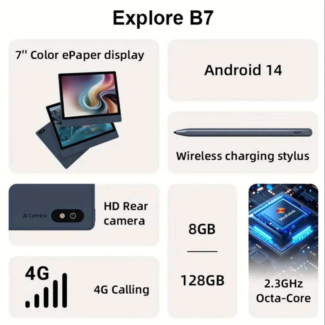 Bigme B7 7インチ カラー 電子ペーパー タブレット