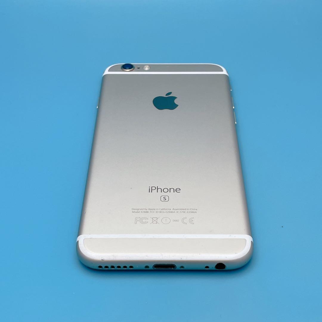 【概ね美品】iPhone 6s バッテリー100% 64GB SIMフリー