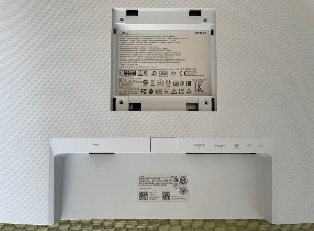 【スタンド無】DELL S2722DC 27インチ モニター USB-C給電