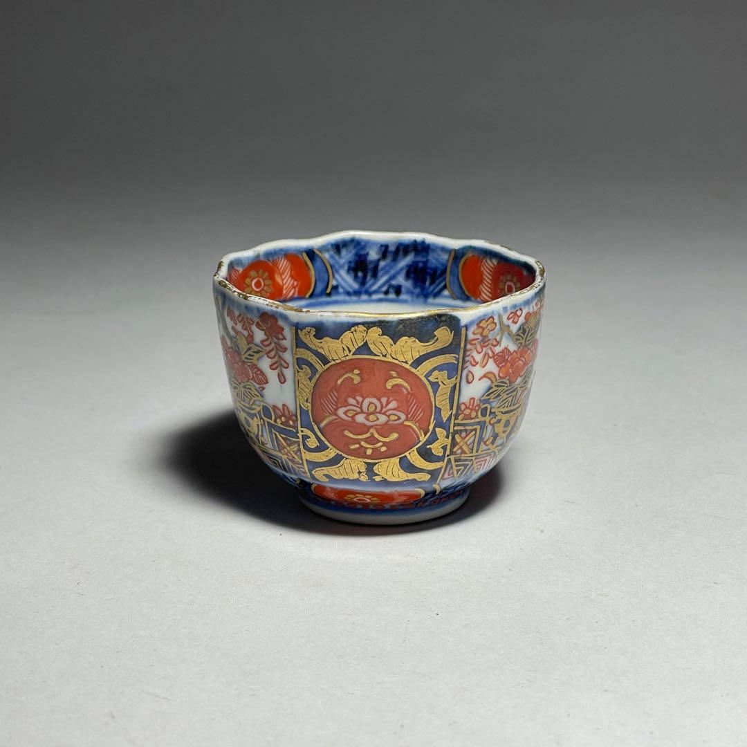 ◆古伊万里 金蘭手 松竹梅文ぐい呑み 「富貴長春」銘 最上手品 江戸時代中期◆