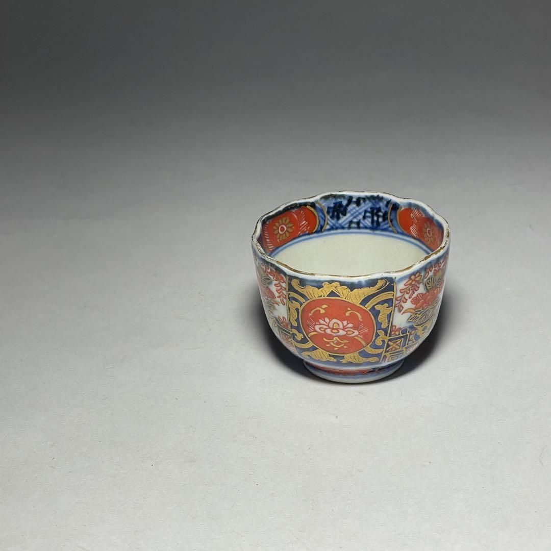 ◆古伊万里 金蘭手 松竹梅文ぐい呑み 「富貴長春」銘 最上手品 江戸時代中期◆