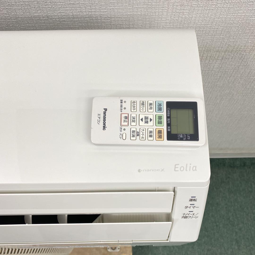 送料無料＊エアコン Panasonic 2022年製 10畳用＊大阪 AS879