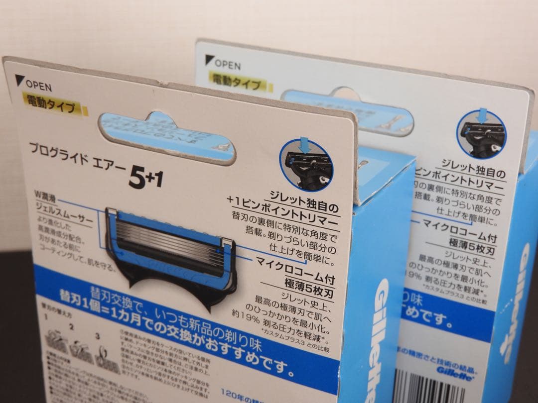 Gillette プログライド エアー 5+1 替え刃 12個入り 2箱セット