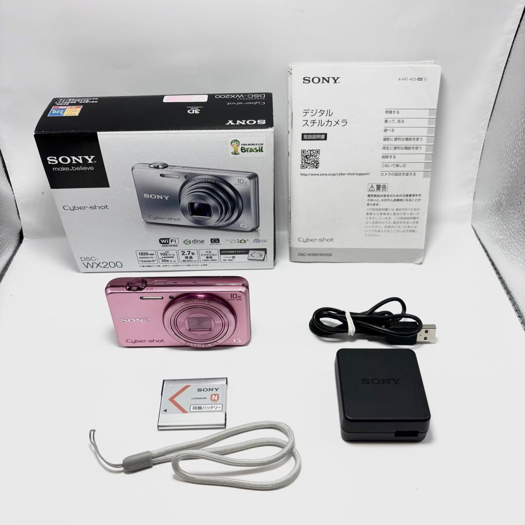 【美品】SONY Cyber-shot DSC-WX200 ピンク