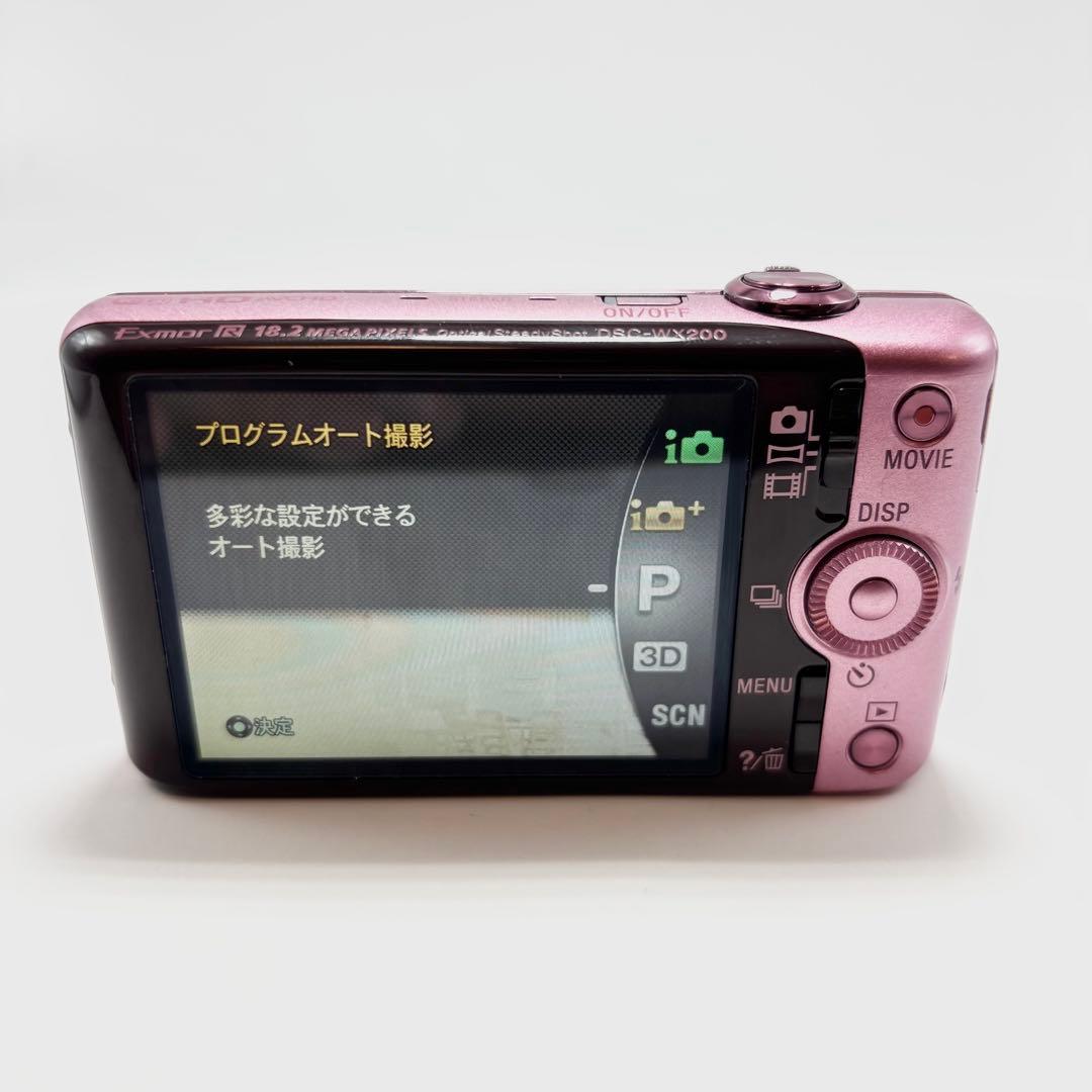 【美品】SONY Cyber-shot DSC-WX200 ピンク