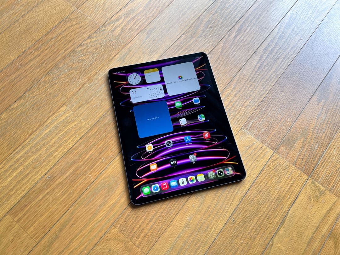 iPad Pro 12.9インチ（第4世代）スペースグレイ　1TB Wi-Fi