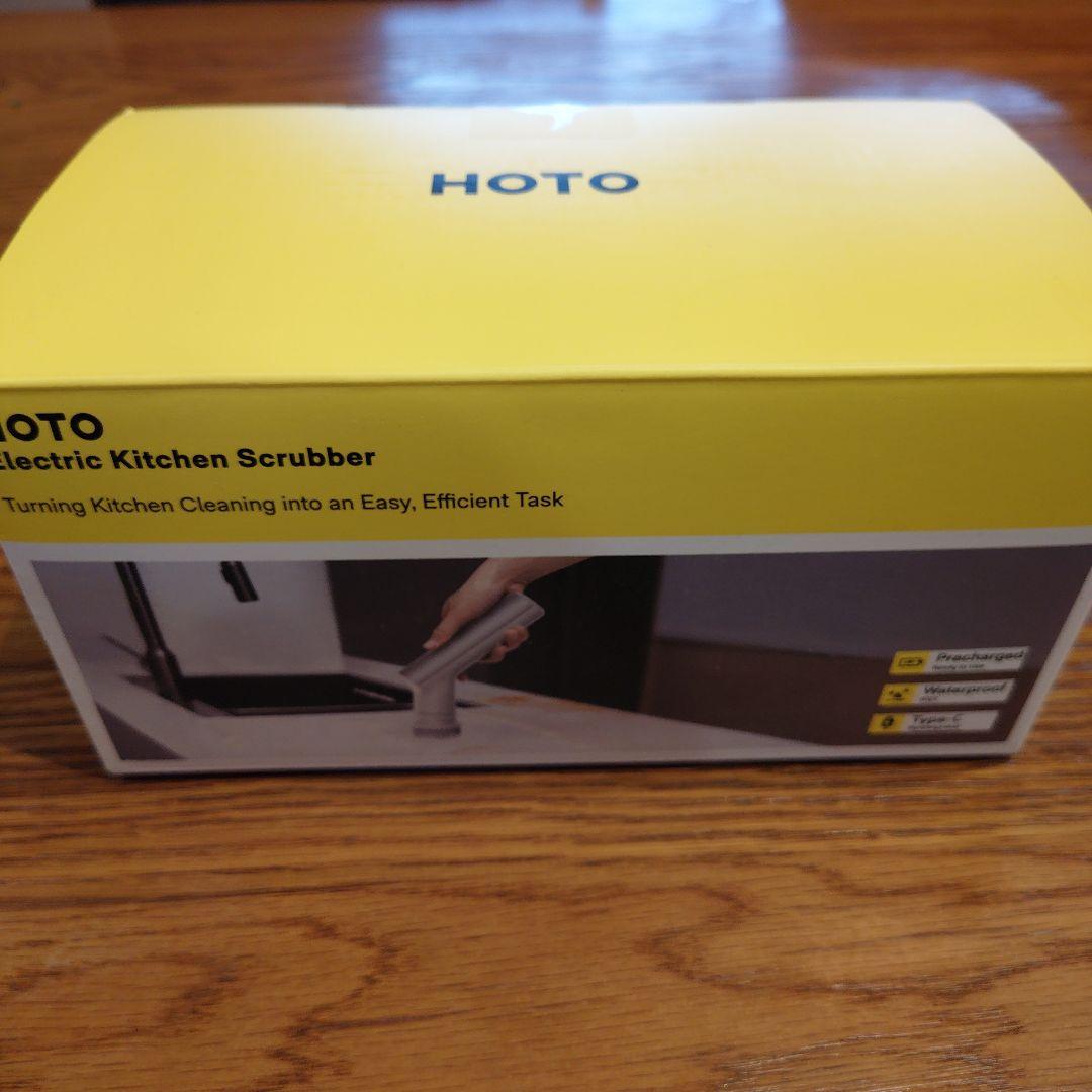 HOTO 電動キッチンスクラバー