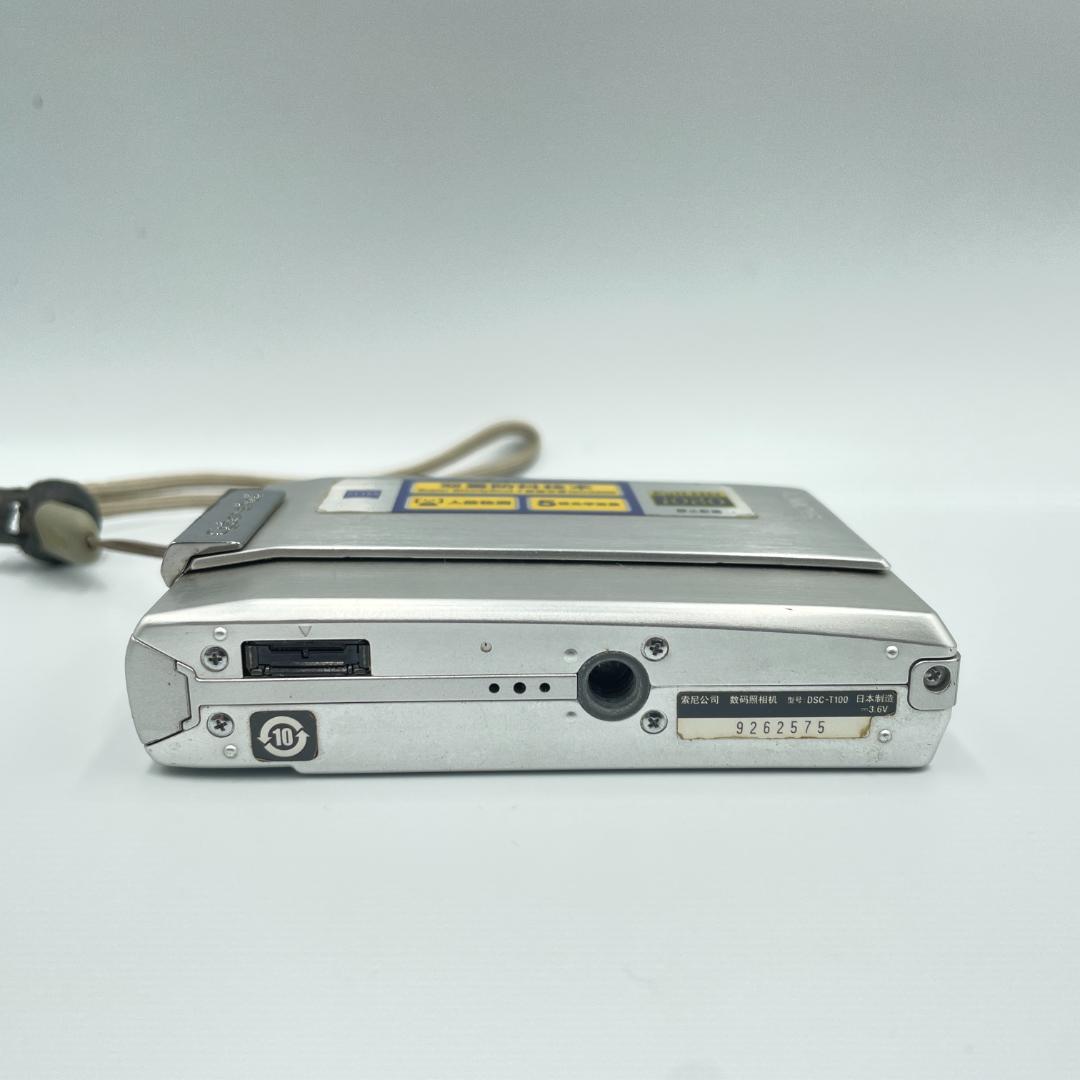 【動作品・転送特典無料あり】SONY Cyber-shot DSC-T100