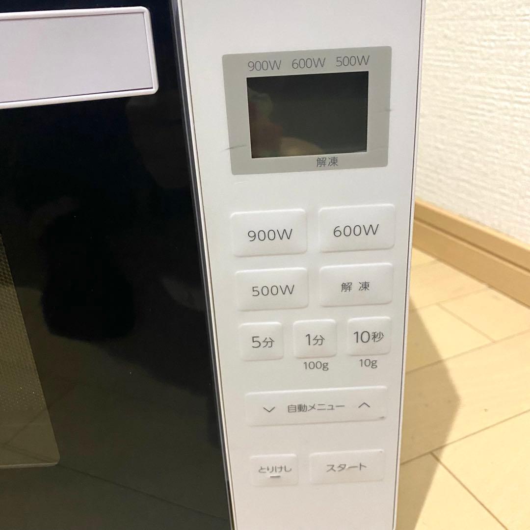 アビテラックス Abitelax 電子レンジ ARF-118VF 2024年製