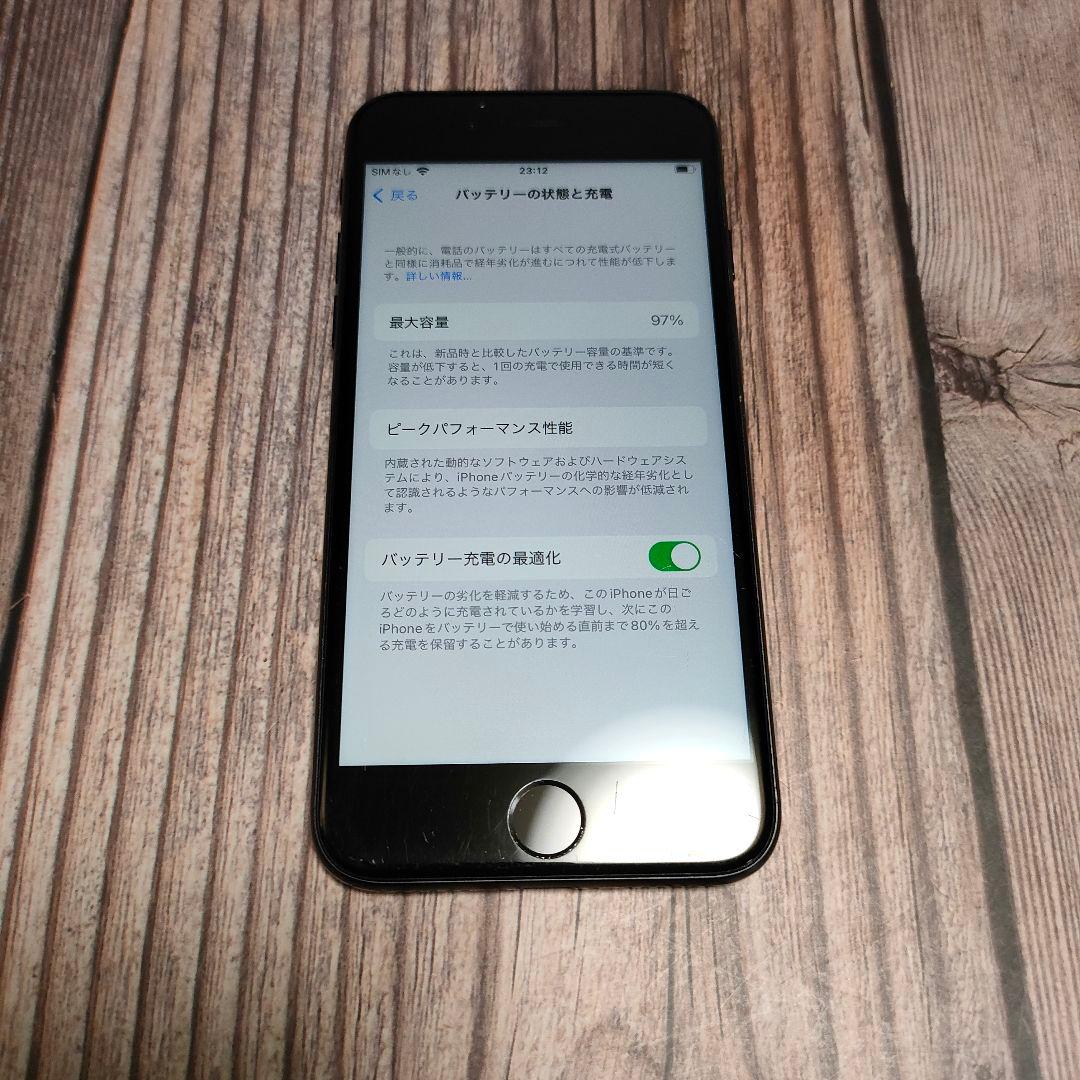 iPhone SE 第3世代 64GB バッテリー97%