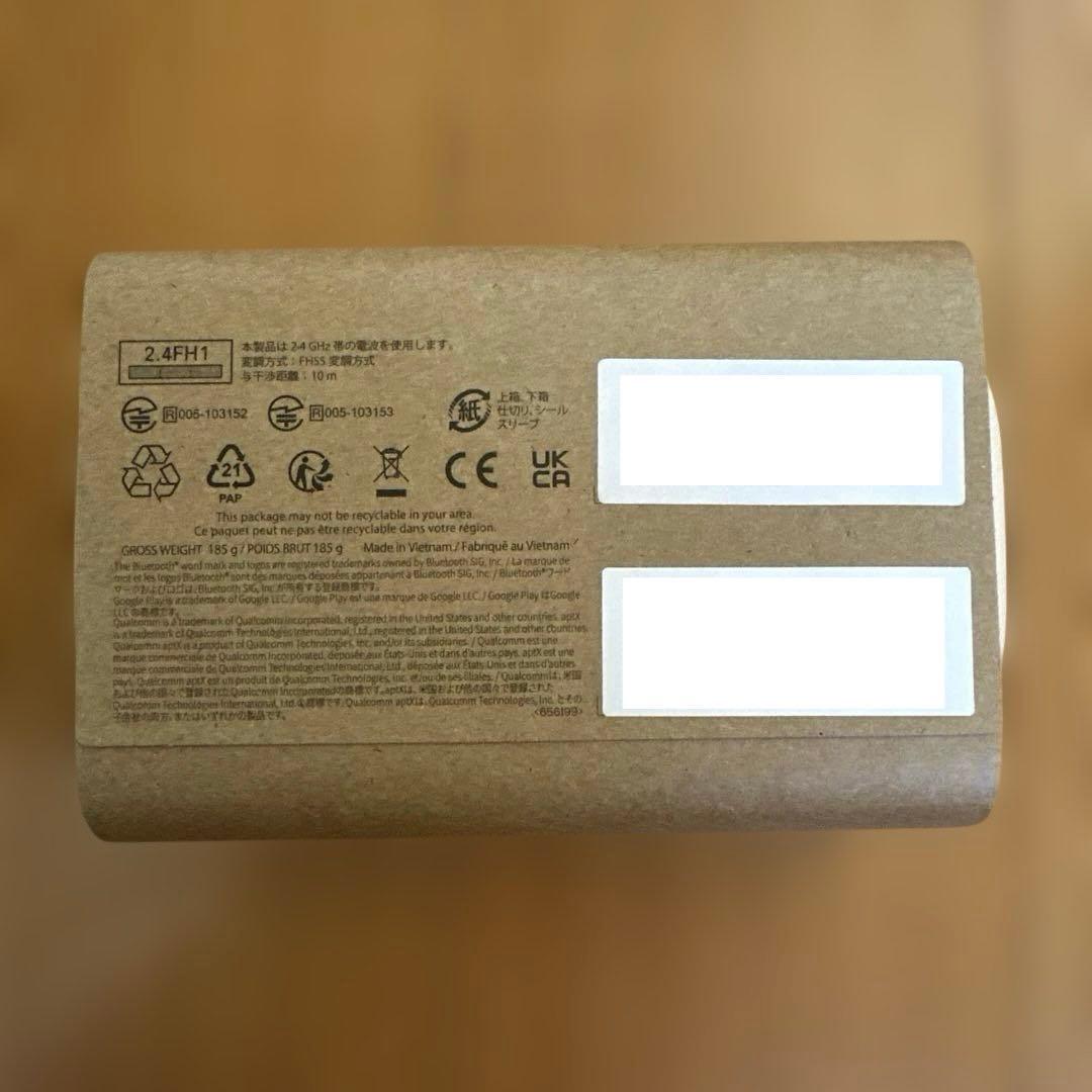 【新品未開封】 nwm MBE001 ワイヤレスイヤホン ダークブラウン