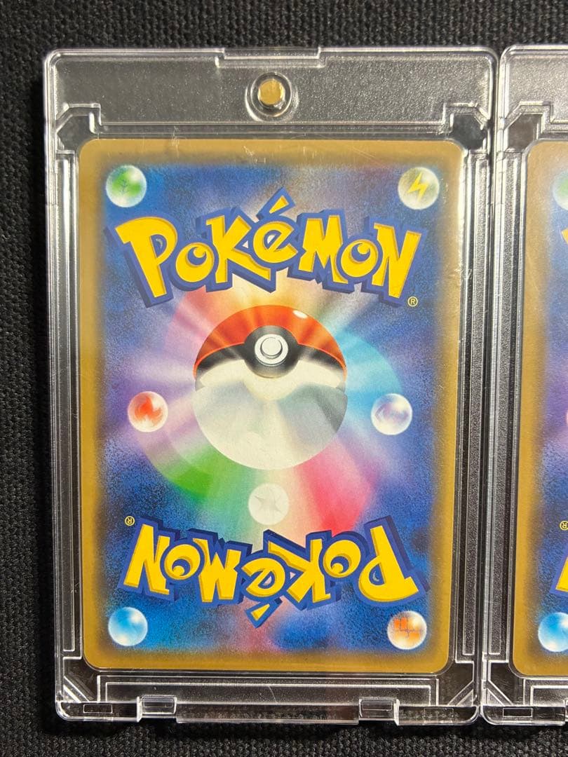 【極美品】ポケモンカード レックウザ 003/S-P プロモ 2枚セット