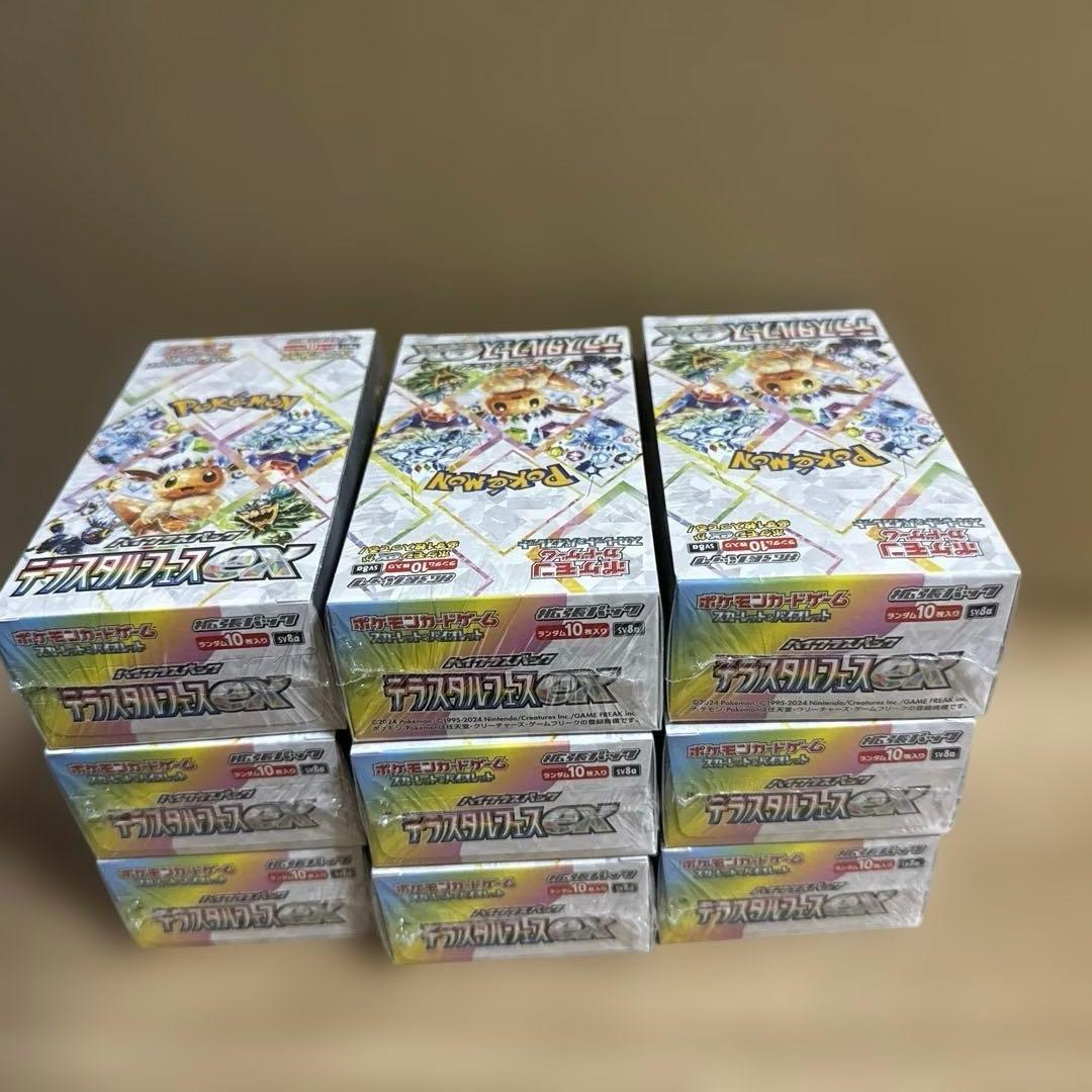 ポケモンカードMEGAドリームex」16ボックス、テラス9ボック