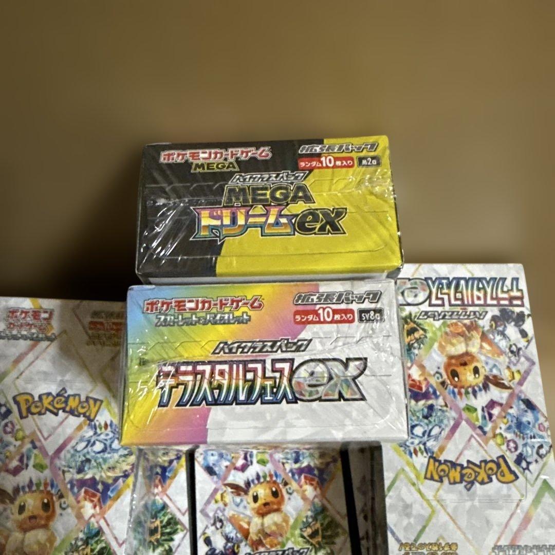 ポケモンカードMEGAドリームex」16ボックス、テラス9ボック