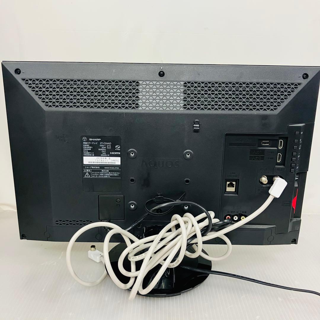 4r10. SHARP AQUOS 24型 液晶テレビ 2T-C24AD