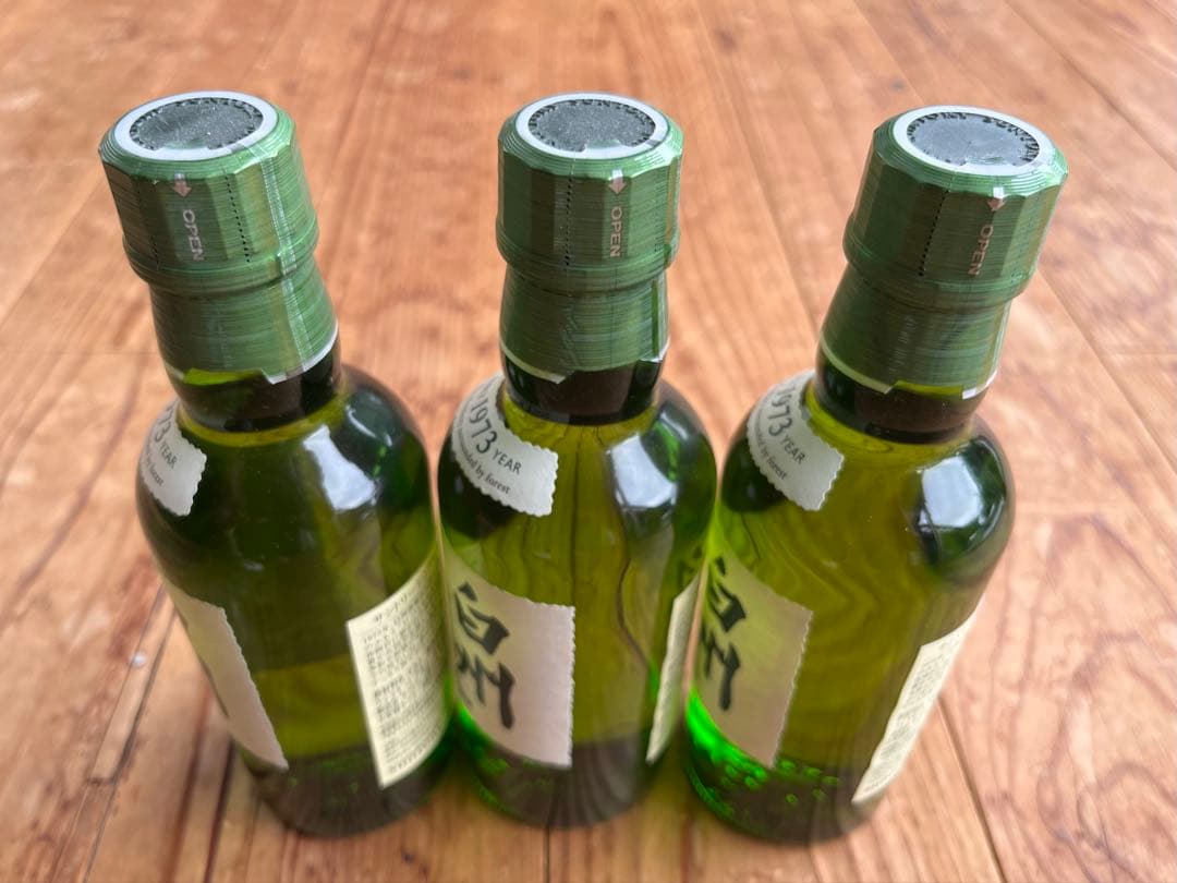 サントリー 白州 NV シングルモルト 180ml 三本セット