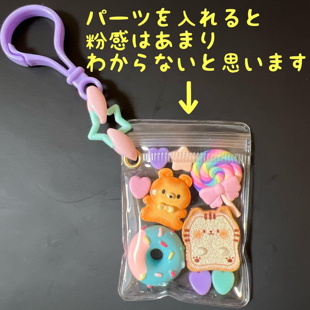 バラうさぎ