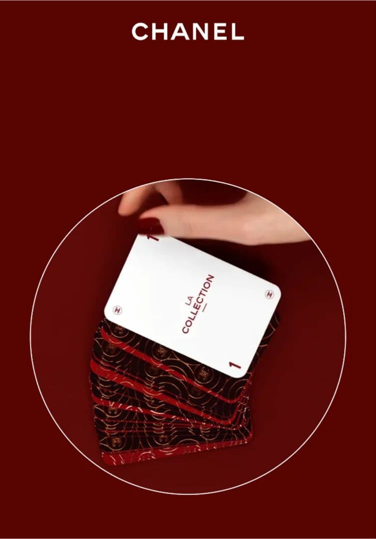 CHANEL【 LA COLLECTION 】【ブラシポット】1個 新品