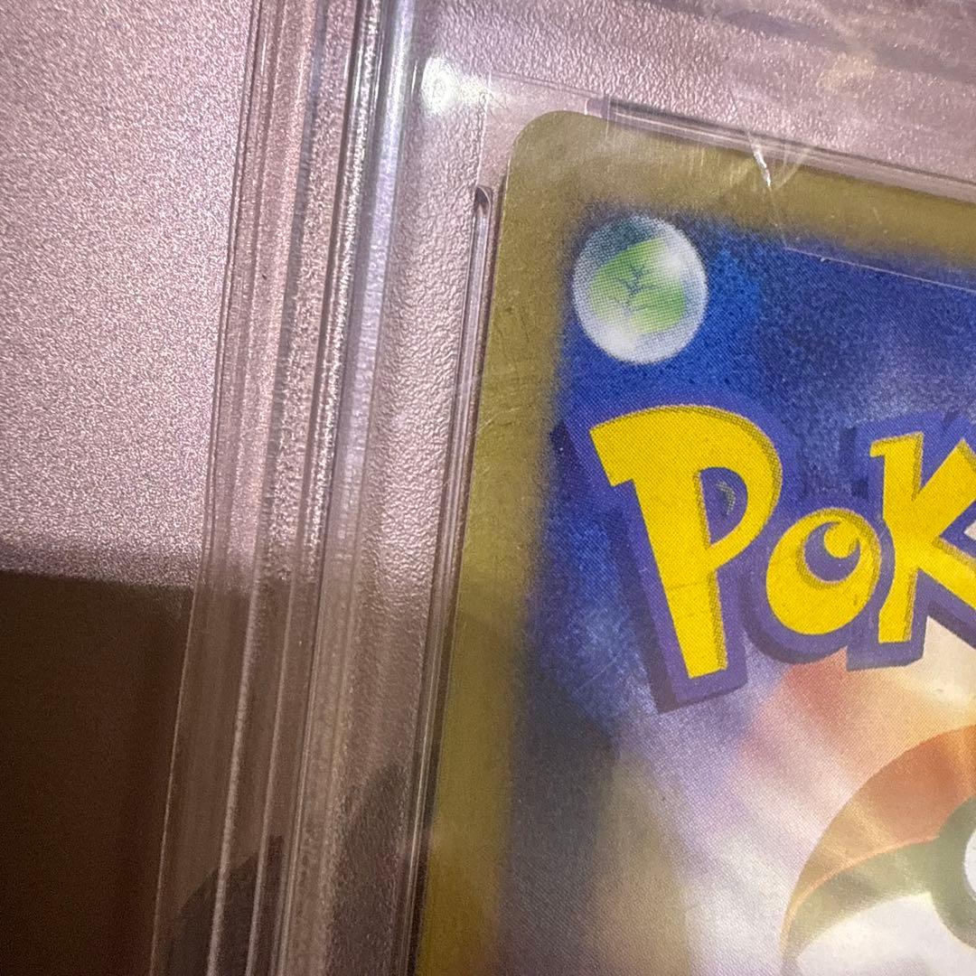 【psa10】サンダー ★ ポケモンカード★web 046/048