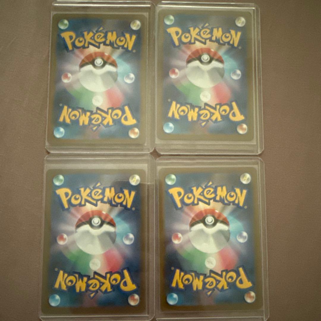 ポケモンカード　リザードン ゲンガー