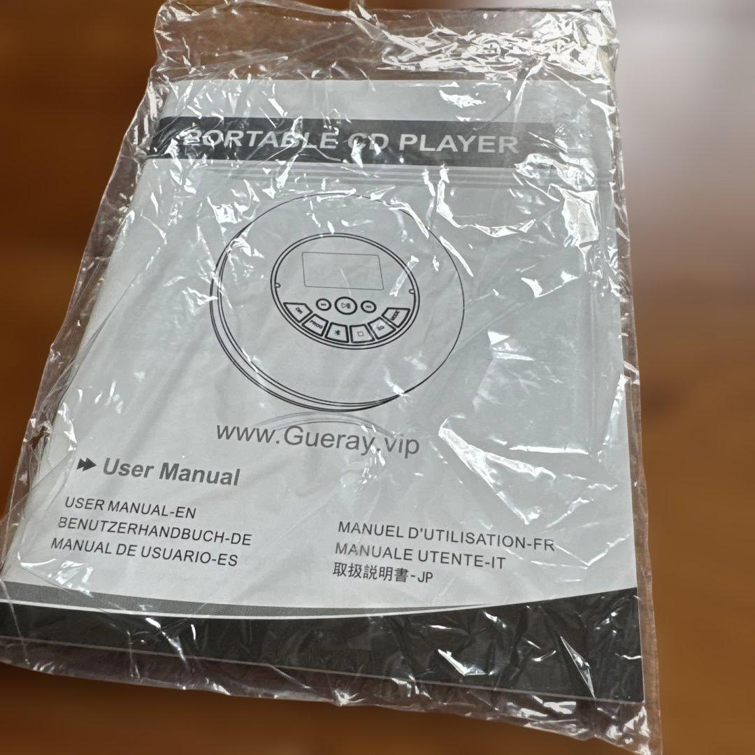 Gueray ポータブルCDプレーヤー 本体と付属品