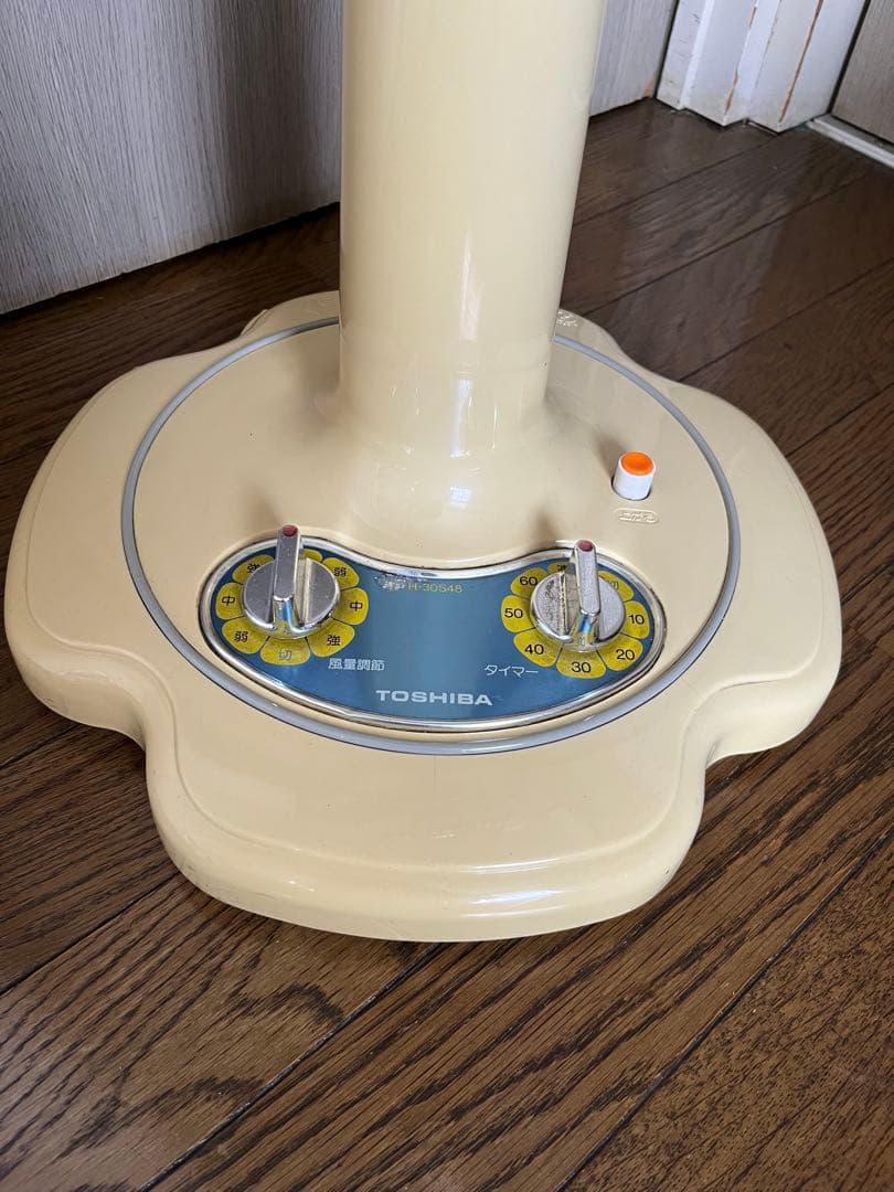 TOSHIBAレトロ扇風機