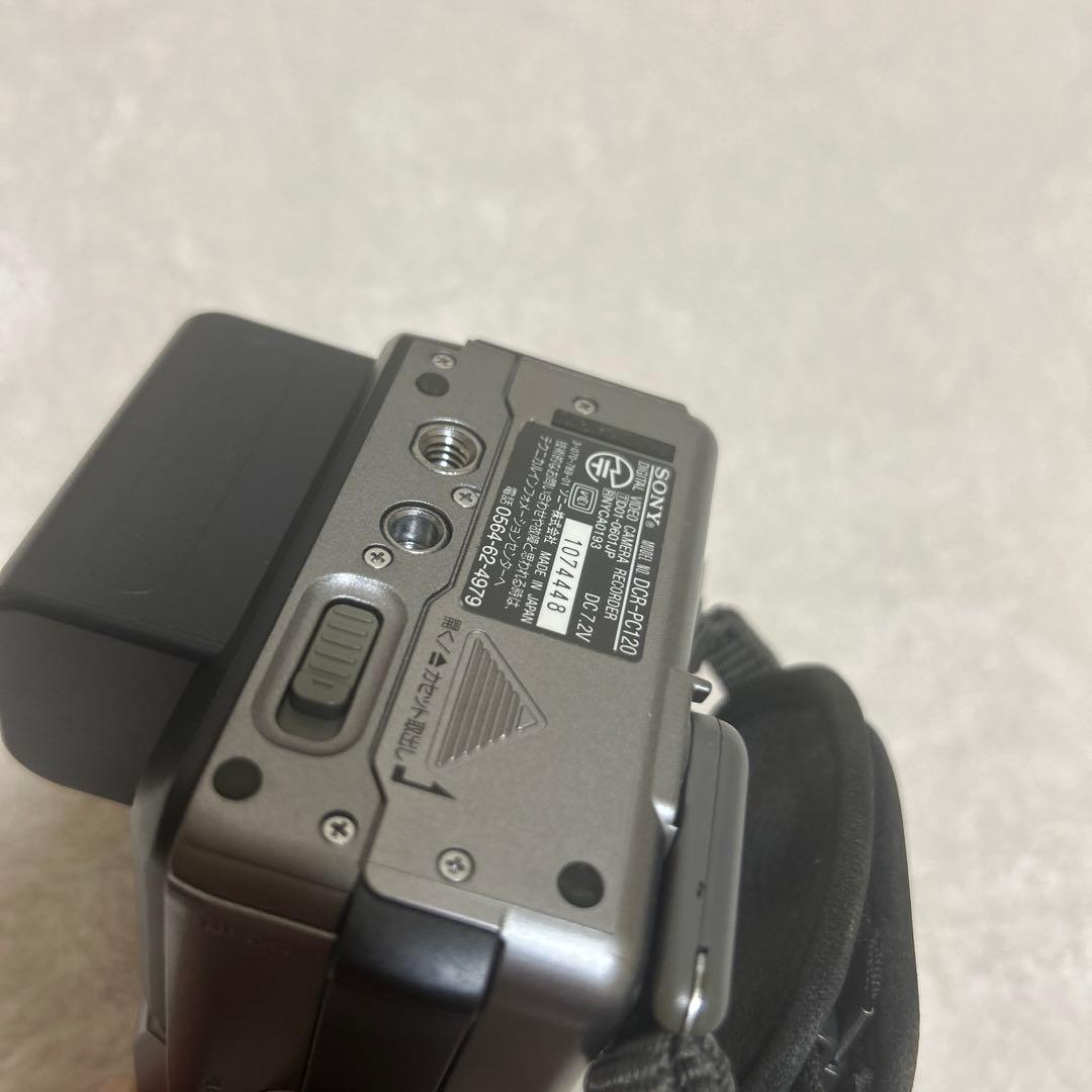 【付属品あり】SONY miniDV HANDYCAM DCR-PC120