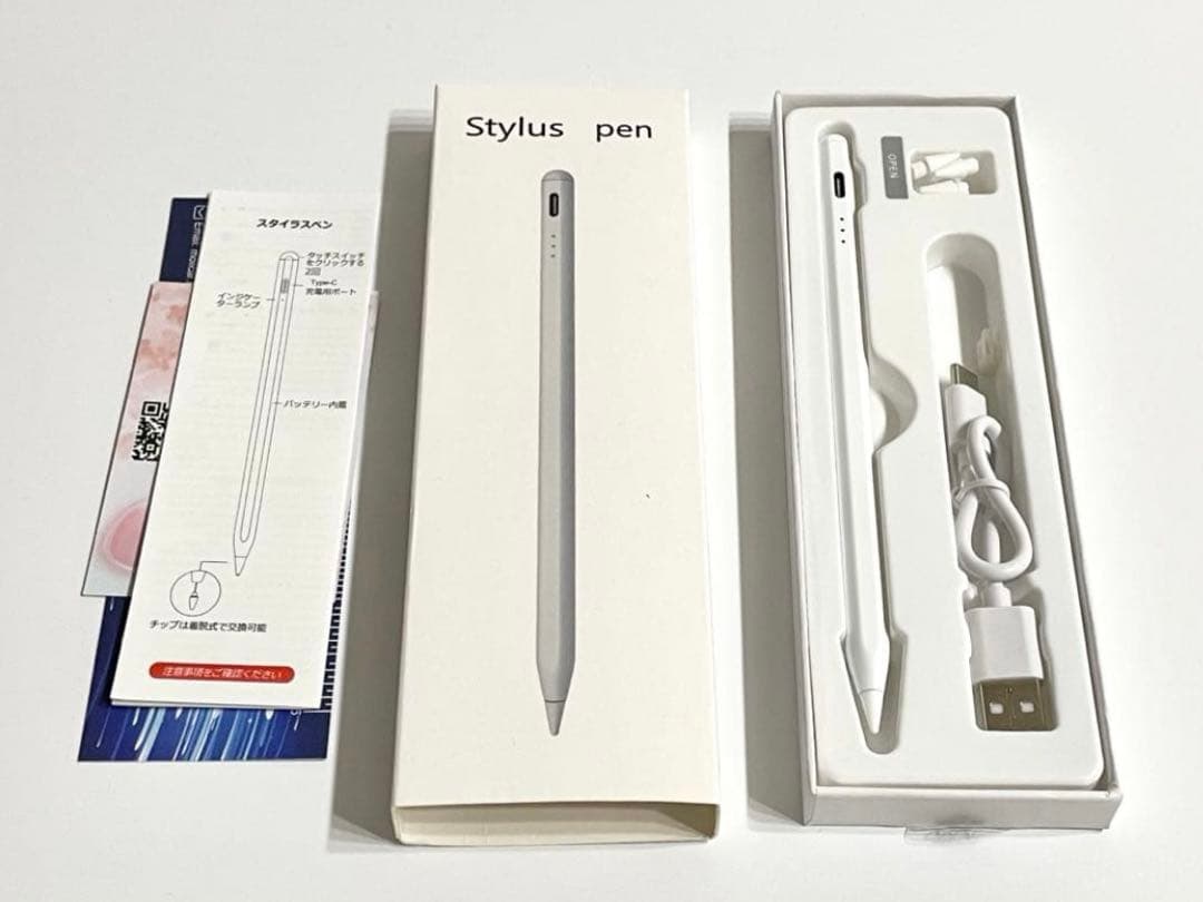 iPad 第7世代 スペースグレイ Wi-Fi 32GB 純正スマートキーボード