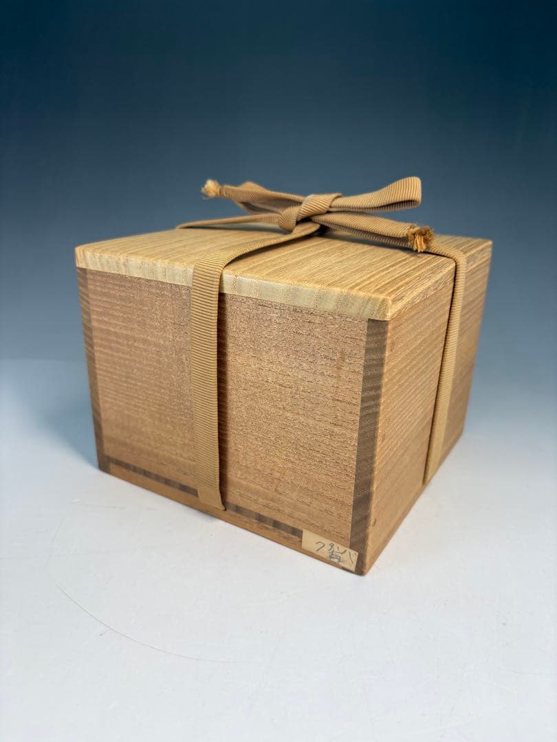 【中古品】茶道具　丹波焼　石田陶春造　白茶碗