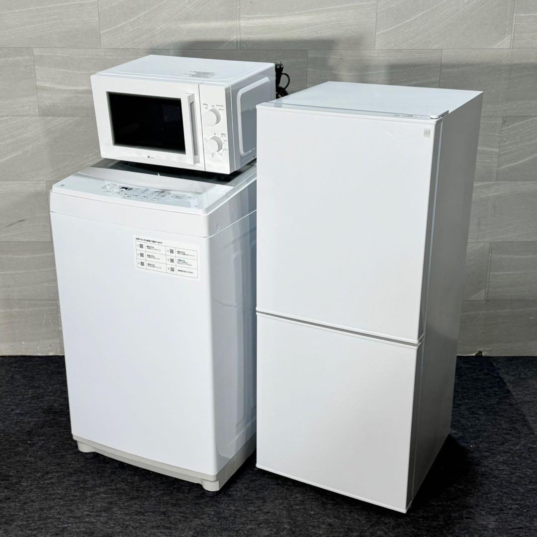 生活家電3点セット 冷蔵庫 洗濯機 電子レンジ 清掃済み d5428