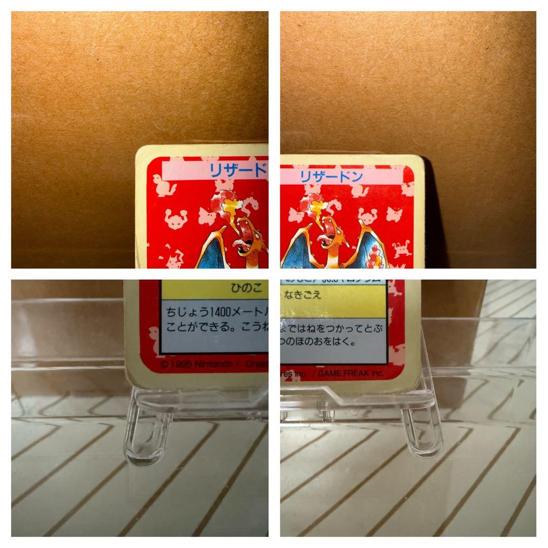 全裏青　トップサン131種類+キラ4種類　まとめ売り