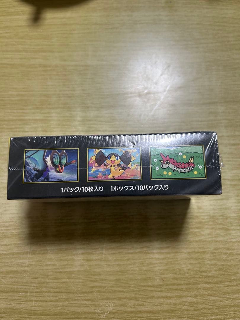 ポケモンカードゲーム MEGA ドリームEX 10パック入り　1箱