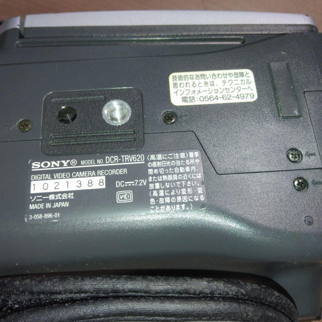 ソニーDCR-TRV620　ビデオカメラ