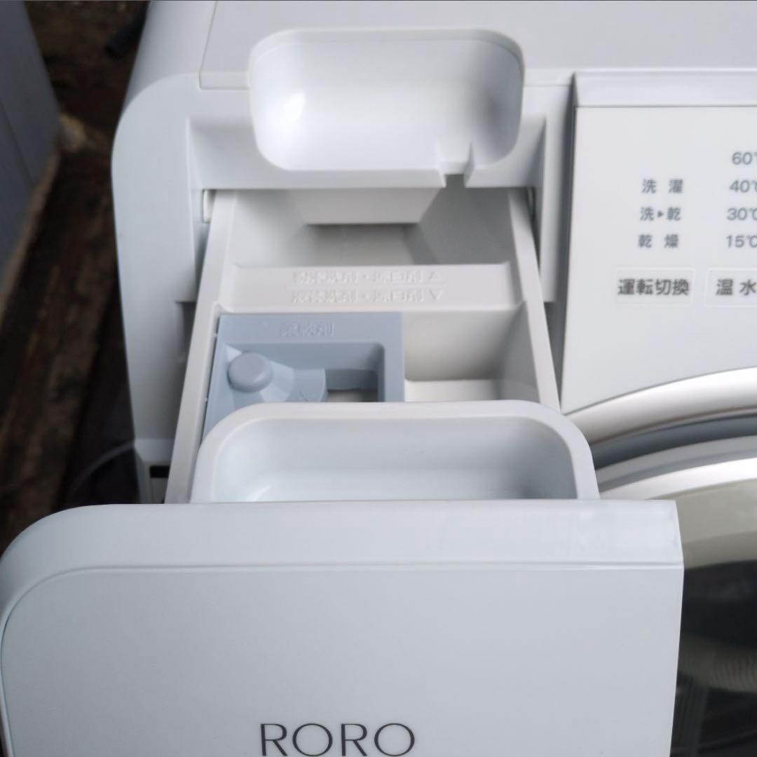 RORO ドラム式洗濯機 本体 ホワイト　2025年製
