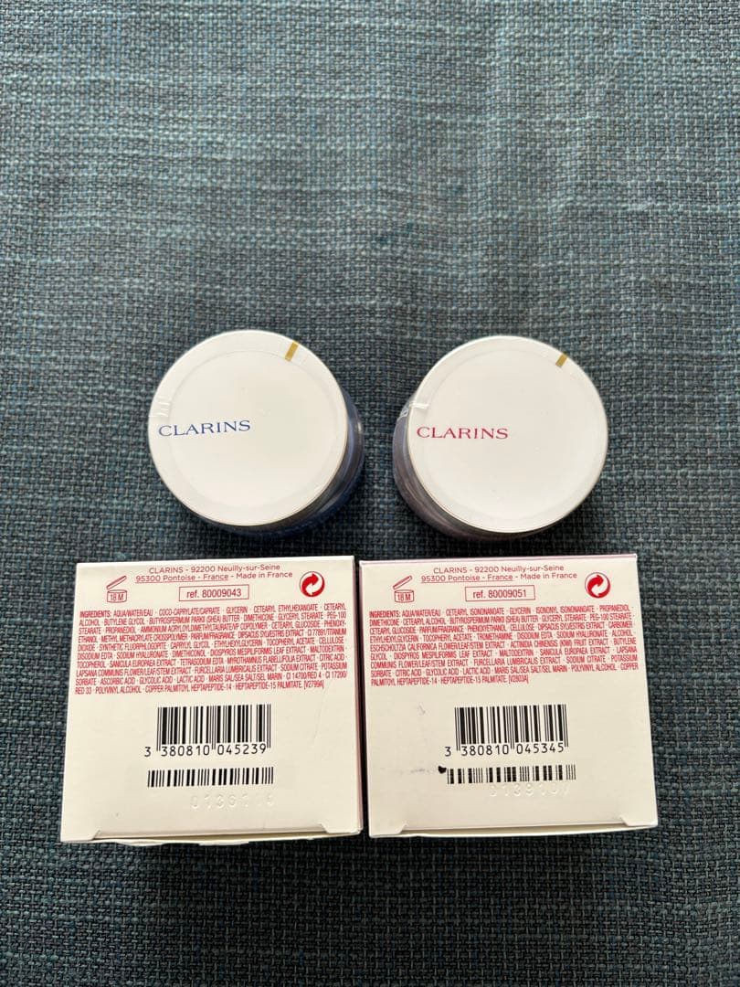 CLARINS Multi-Active Nuit & Jour セット
