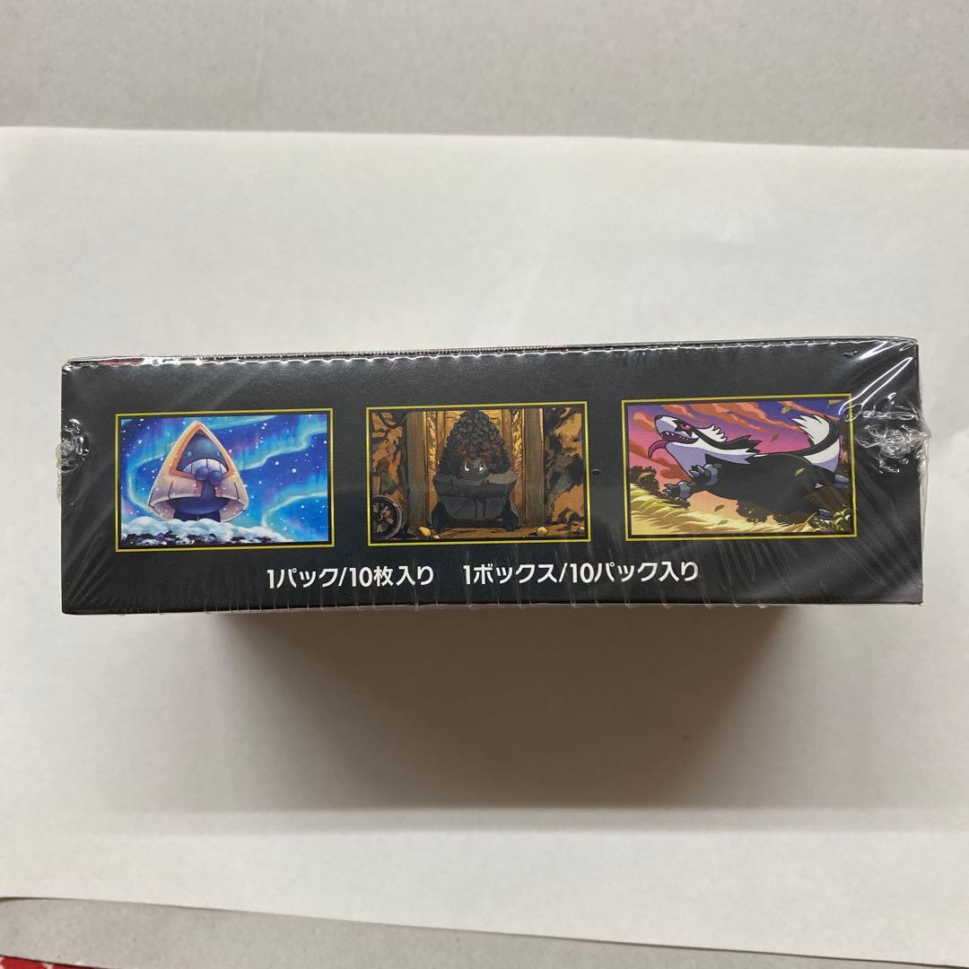 ポケモンカードハイクラスパックMEGAドリームex BOX