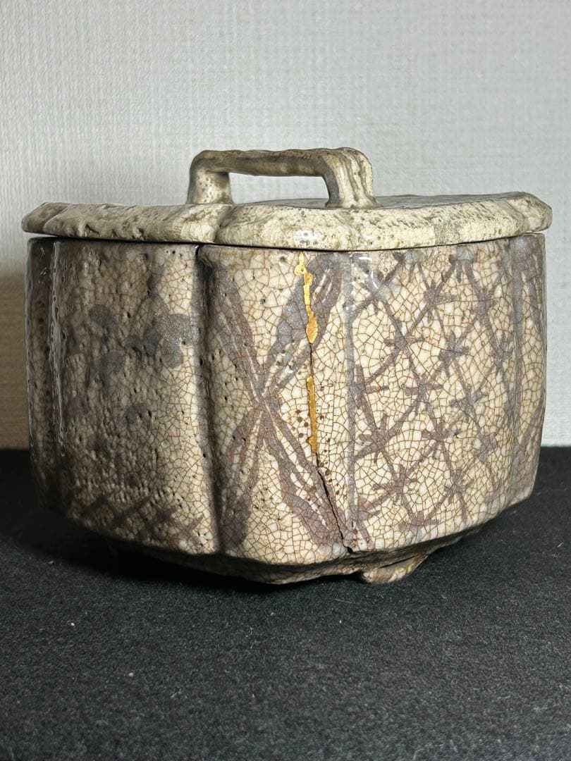 志野蓋付菓子器　江戸時代末期